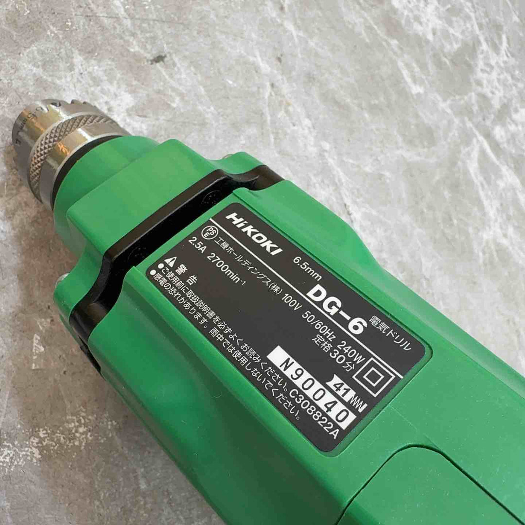◇ハイコーキ(HIKOKI ※旧:日立工機) 電気ドリル DG-6【八潮店】