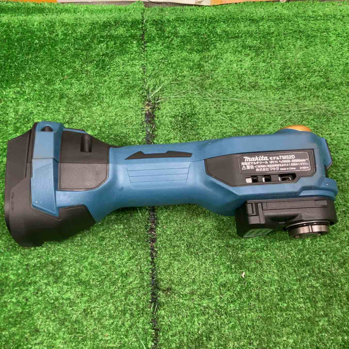 ★マキタ(makita) コードレスマルチツール TM52DZPB(本体のみ) LXT20周年記念限定カラー プレミアムブルー【草加店】