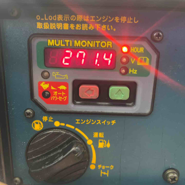 【店頭受取り限定】◇マキタ(makita) インバーター発電機 G250I キャブレター洗浄済み！ 271h【岩槻店】
