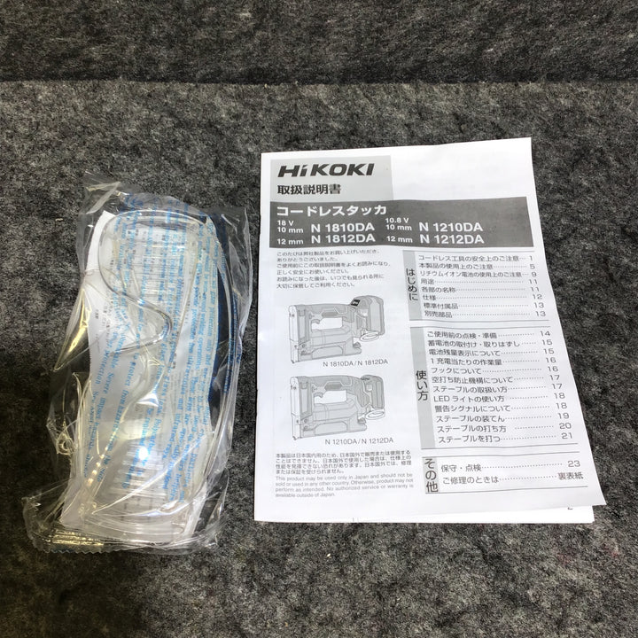 【未使用品】ハイコーキ(HIKOKI ※旧:日立工機) コードレスタッカ N1810DA(XPZ)【桶川店】