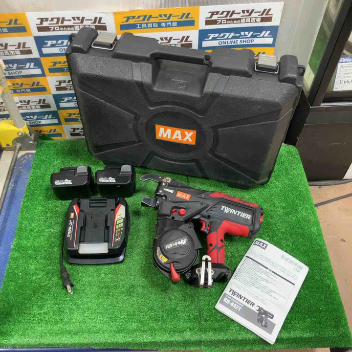 ★マックス(MAX) 鉄筋結束機 ツインタイア RB-442T-B2C/1450A【草加店】