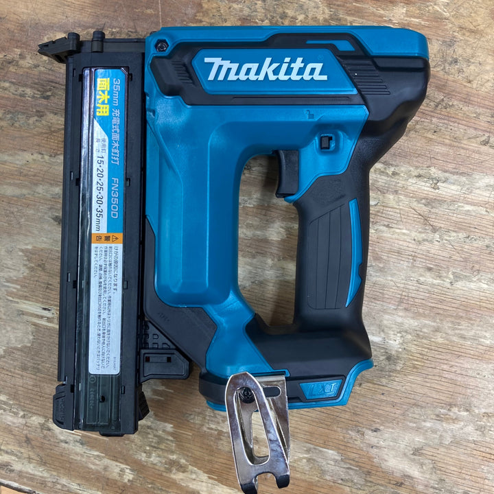 ★マキタ(makita) コードレスフィニッシュネイラ FN350DZK【柏店】