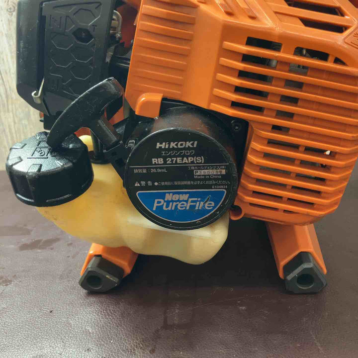【中古品】 HiKOKI (ハイコーキ) エンジンブロワ RB27EAP(S) かるがるスタート付 エンジン付き落葉集め機 【東大和店】