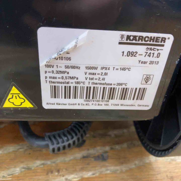 ◇ケルヒャー(KARCHER) スチームクリーナー DE4002【柏店】