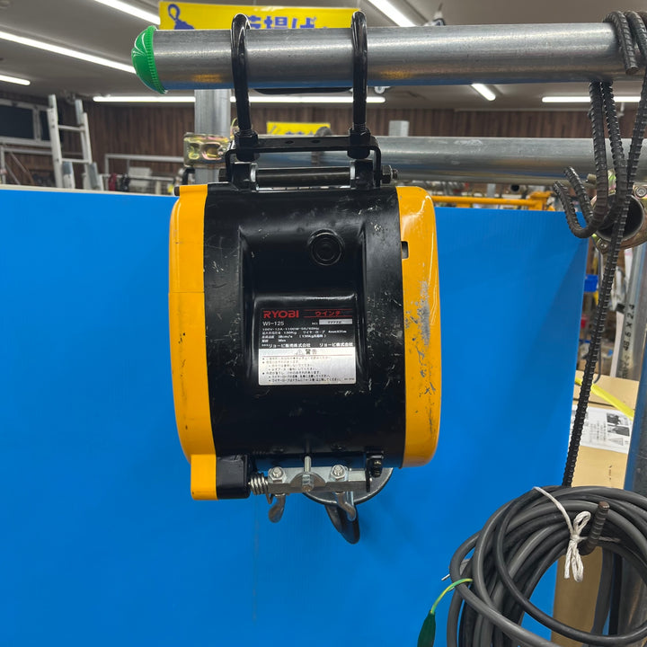 ◇京セラ(リョービ) ウインチ WI-125(Φ4ｘ31m) リモコンの延長コード付【岩槻店】