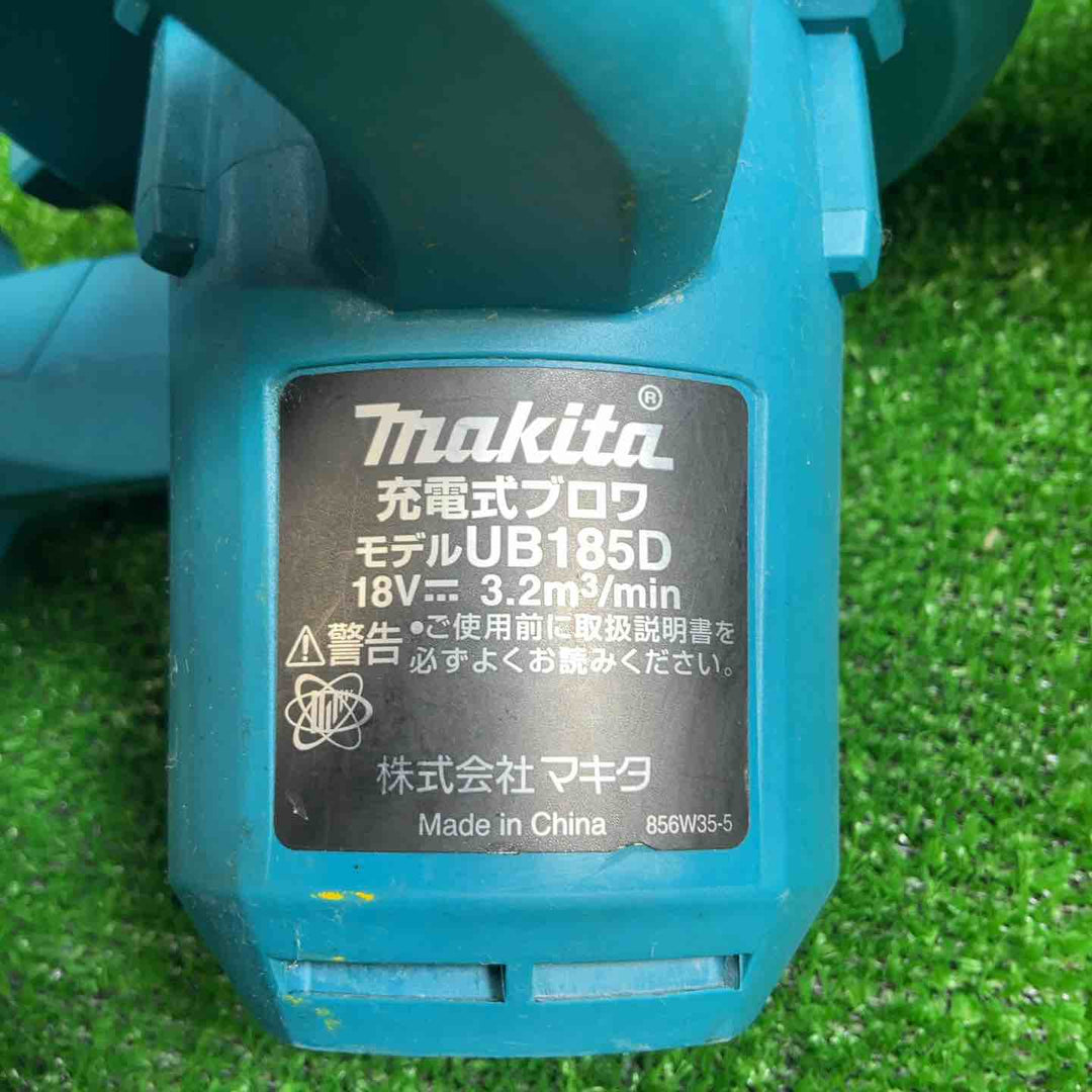 マキタ(makita) コードレスブロワ UB185DZ【藤沢店】