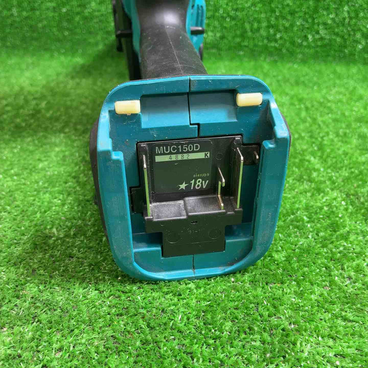 【中古品】 マキタ(makita) コードレスチェーンソー MUC150DZ 【藤沢店】