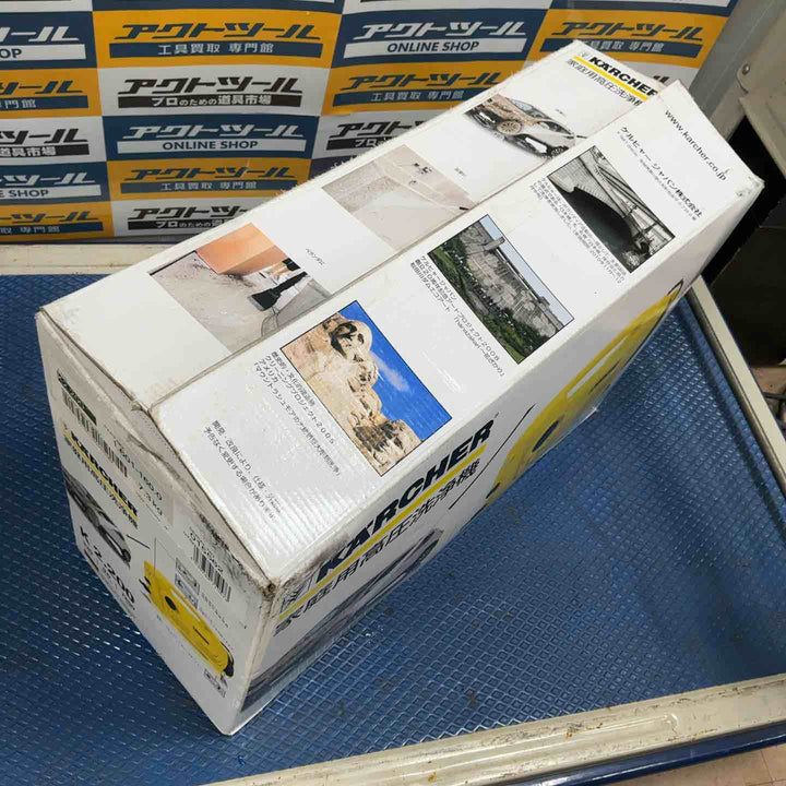 KARCHER ケルヒャー 高圧洗浄機 K2.200【草加店】