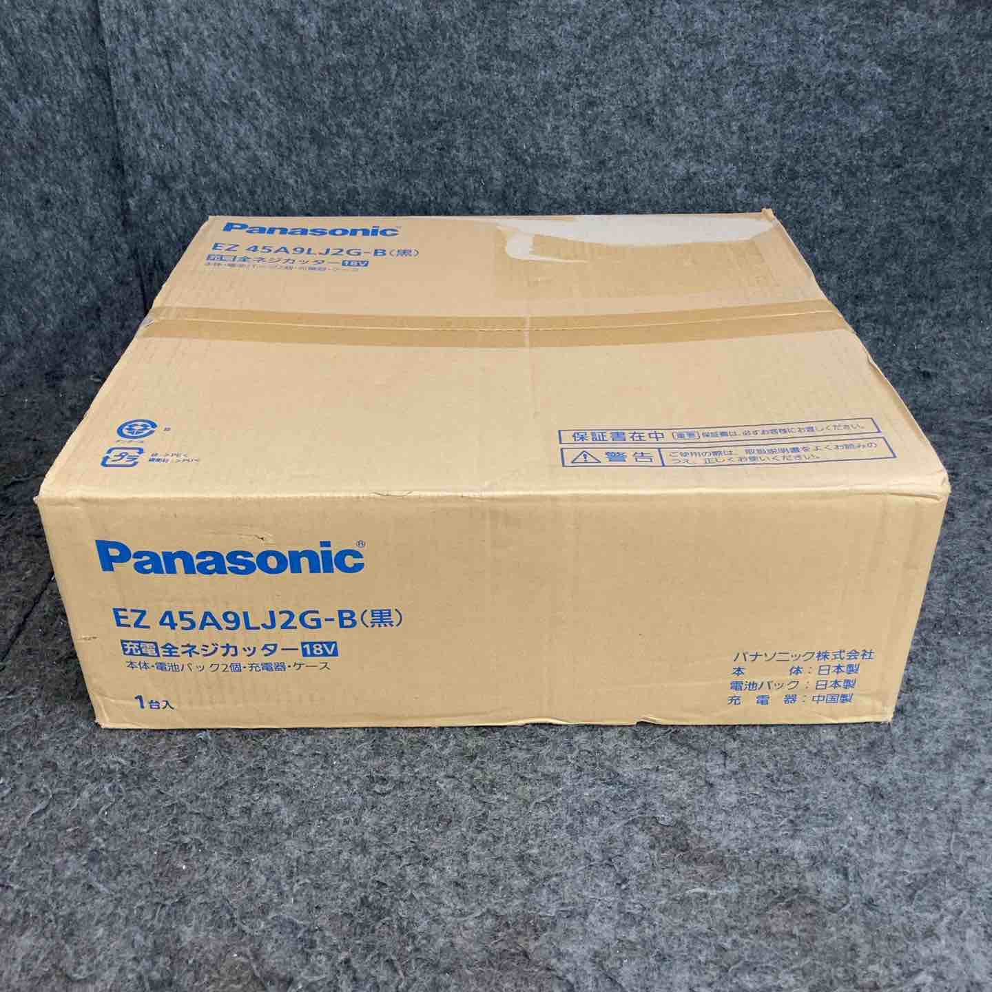 【未使用品】 パナソニック(/Panasonic コードレス全ネジカッター EZ45A9LJ2G-B 【鴻巣店】 未使用品】 パナソニック(/Panasonic コードレス全ネジカッター