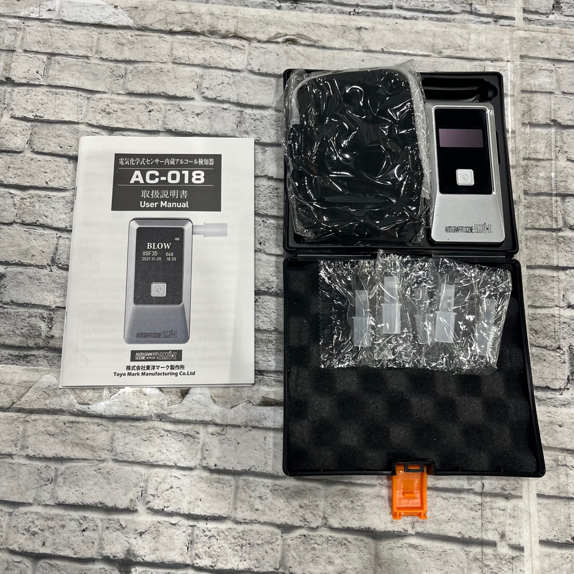 東洋マーク製作所 電気化学式アルコール検知器 Bluetooth内蔵 AC 東洋マーク製作所 電気化学式アルコール検知器 Bluetooth内蔵 AC