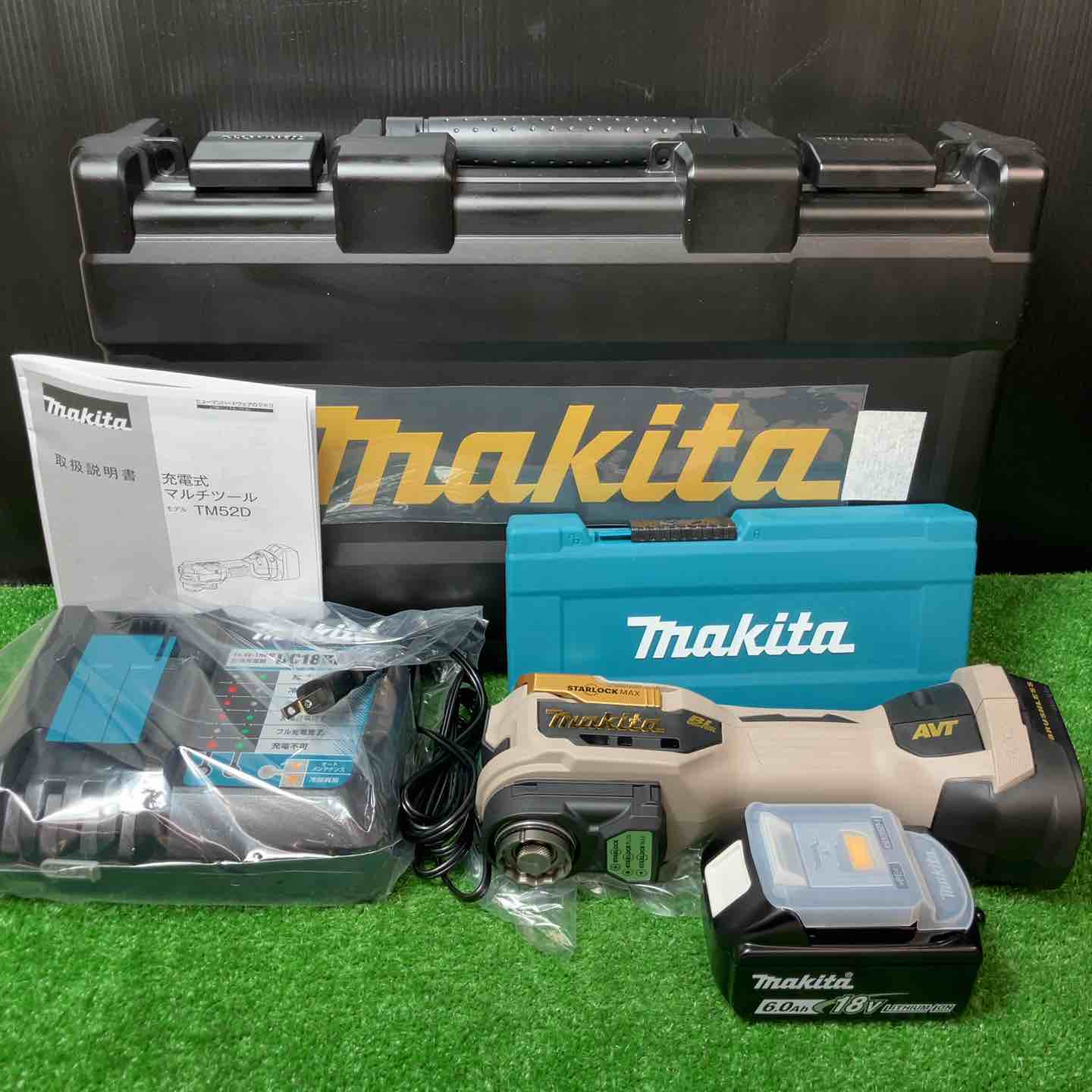 マルチツール　新品未使用品 マルチツール – タグ 