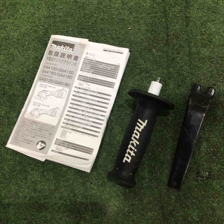 ★マキタ(makita) 100mmコードレスディスクグラインダ GA418DRGX 18V 動作確認済【川口店】