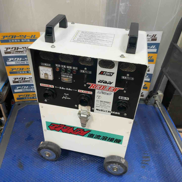 【店頭受取り限定】◇キシデン(XYDEN) バッテリー溶接機 マグマトロン レドリュウ BW-155BXR 直流溶接機 REDLEW【草加店】