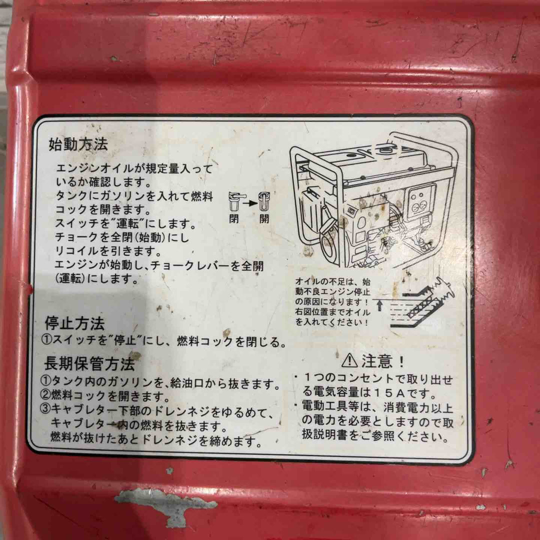 【店頭受取り限定】ダイシン 発電機 FD-25DBS【川口店】