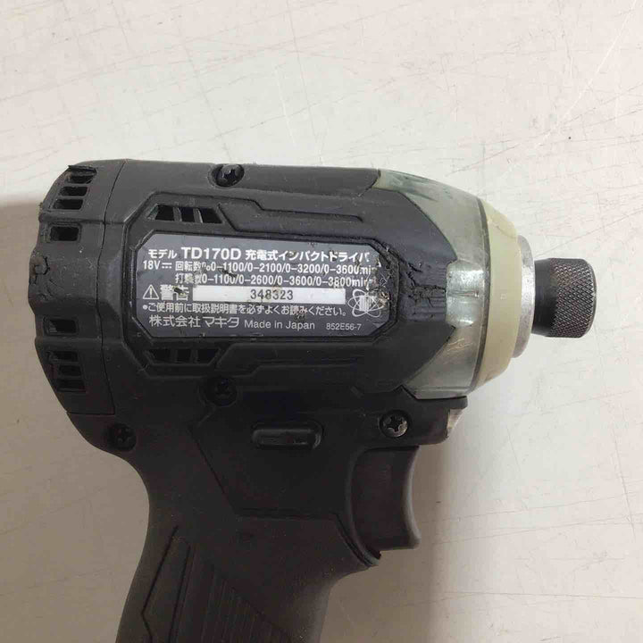 ★マキタ(makita) コードレスインパクトドライバー TD170DZB【戸田店】