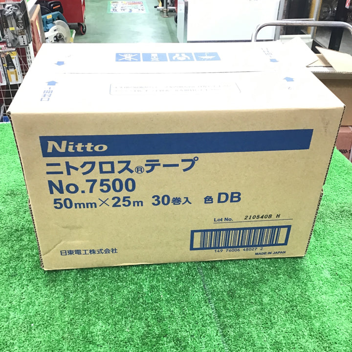 日東電工　ニトクロステープ　7500　50mｍ×25ｍ　30巻【桶川店】