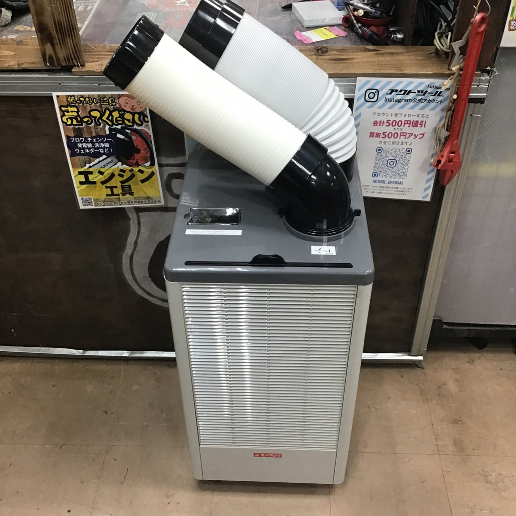 新品・未開封⭐︎業務用スポットクーラー M125-1D M125-1D スポットクーラー 排熱ダクト付 自動首振り機能なし 1台
