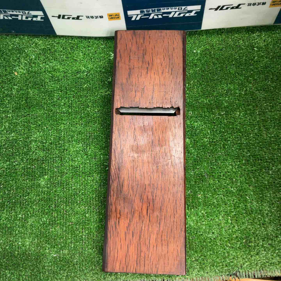 碓氷健吾 鉋 カンナ 寿一【草加店】