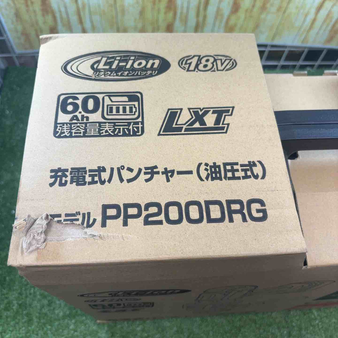 ★マキタ(makita) コードレスパンチャー PP200DRG【川崎店】