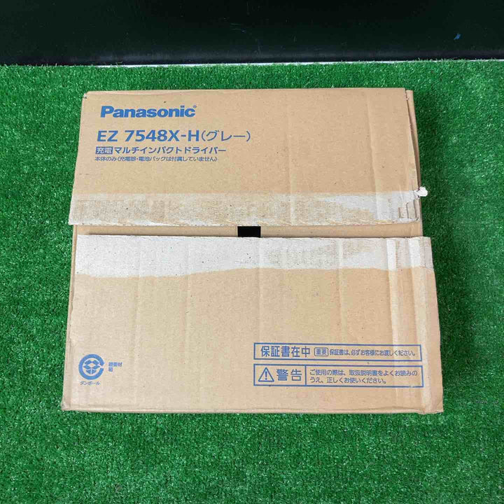 ☆パナソニック(Panasonic) コードレスマルチインパクトドライバー EZ7548X-H【岩槻店】