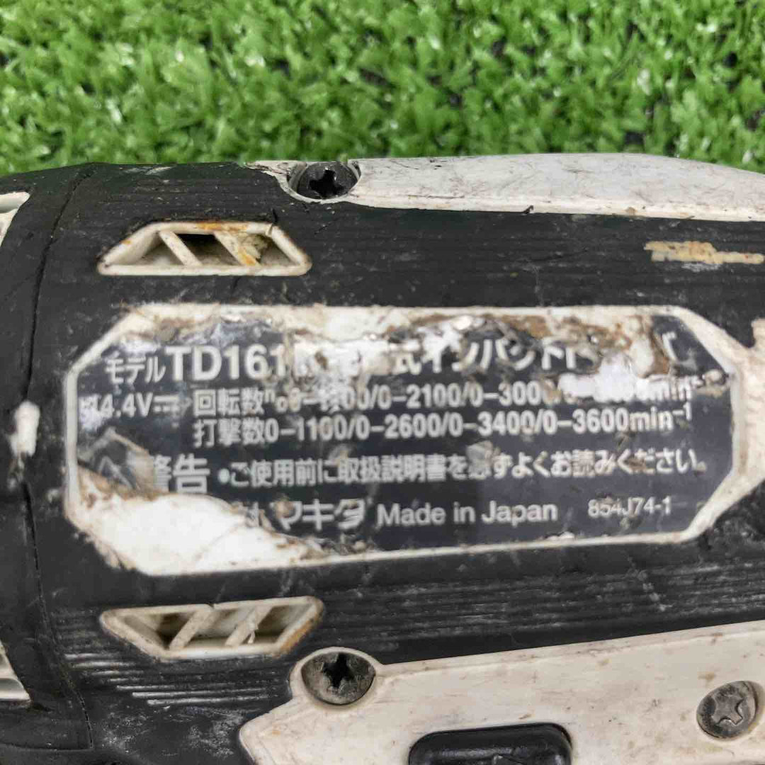 ★マキタ(makita) コードレスインパクトドライバー TD161DZW【川崎店】