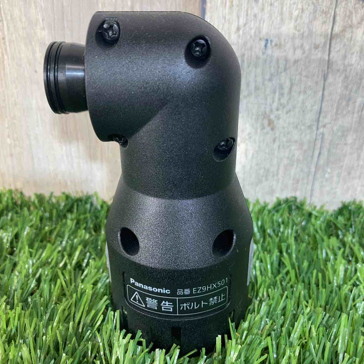 ◇パナソニック インパクトドライバーEZ1PD1用アングルアタッチメント ATTTACH8 EZ9HX501【戸田店】