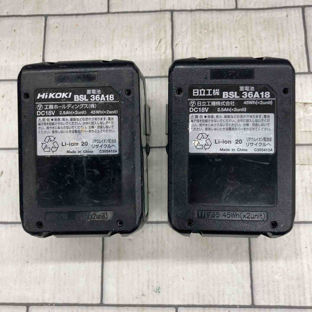 ★ハイコーキ(HIKOKI ※旧:日立工機) コードレス振動ドリルドライバー DV36DA(2XP)【藤沢店】