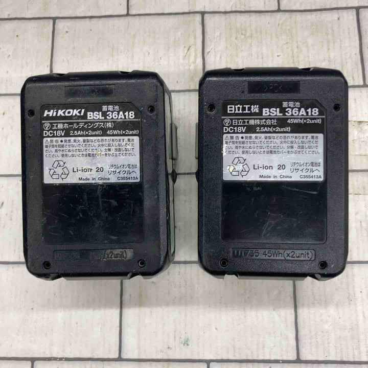 ★ハイコーキ(HIKOKI ※旧:日立工機) コードレス振動ドリルドライバー DV36DA(2XP)【藤沢店】