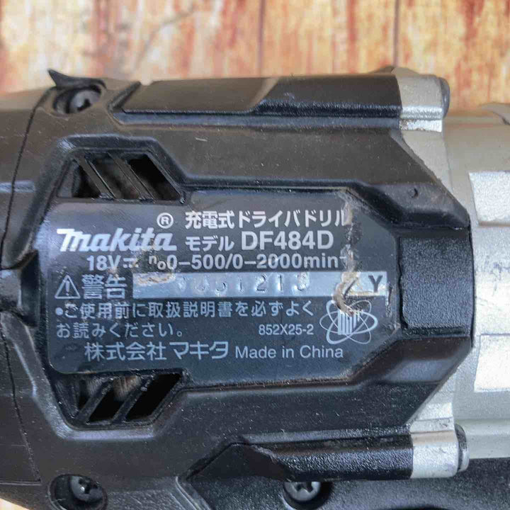 ☆マキタ(makita) コードレスドリルドライバー DF484DZB【川崎店】