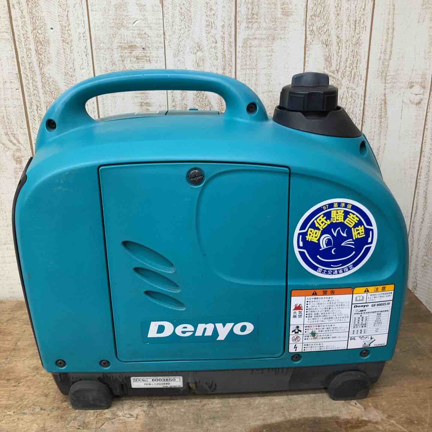☆デンヨー(Denyo) インバーター発電機 GE-900SS-IV (GE-900-IV)【柏店