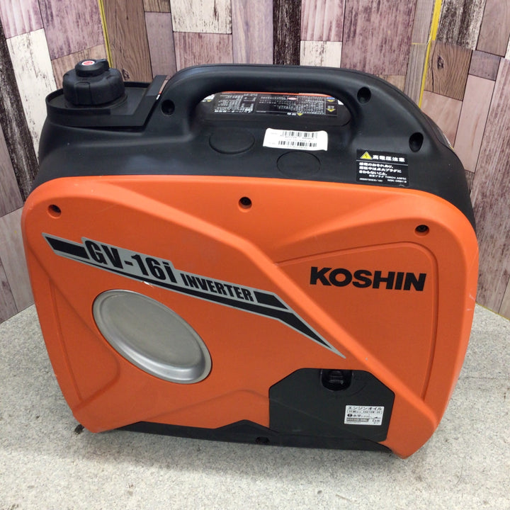 ☆工進(KOSHIN) インバーター発電機 GV-16i【八潮店】