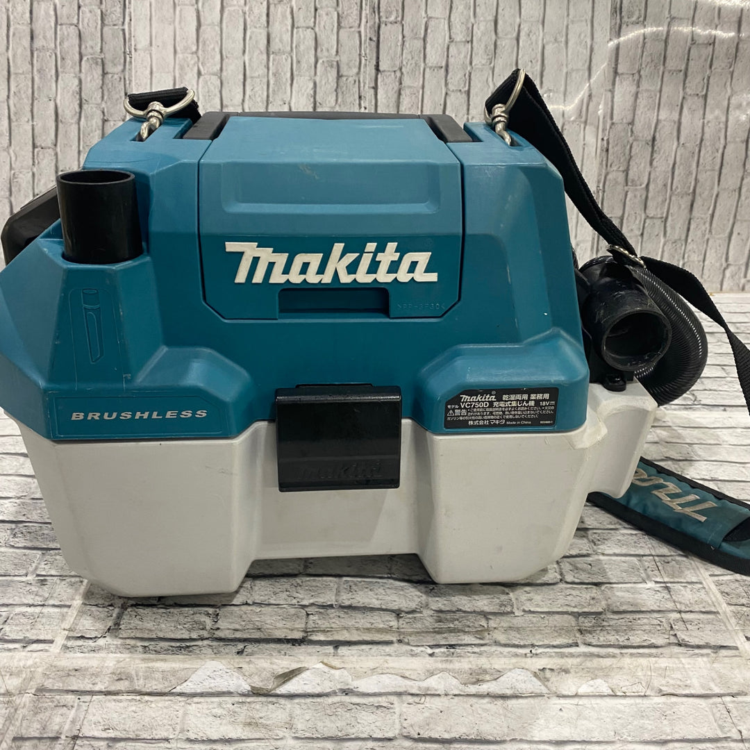 マキタ(makita) コードレス集じん機 乾湿両用 VC750DZ【川口店】