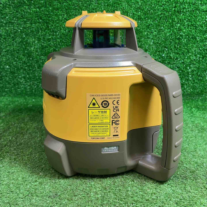 トプコン(TOPCON) ローテーティングレーザー RL-H5ADB(乾電池仕様)/スタンダード受光器LS-80X付【藤沢店】