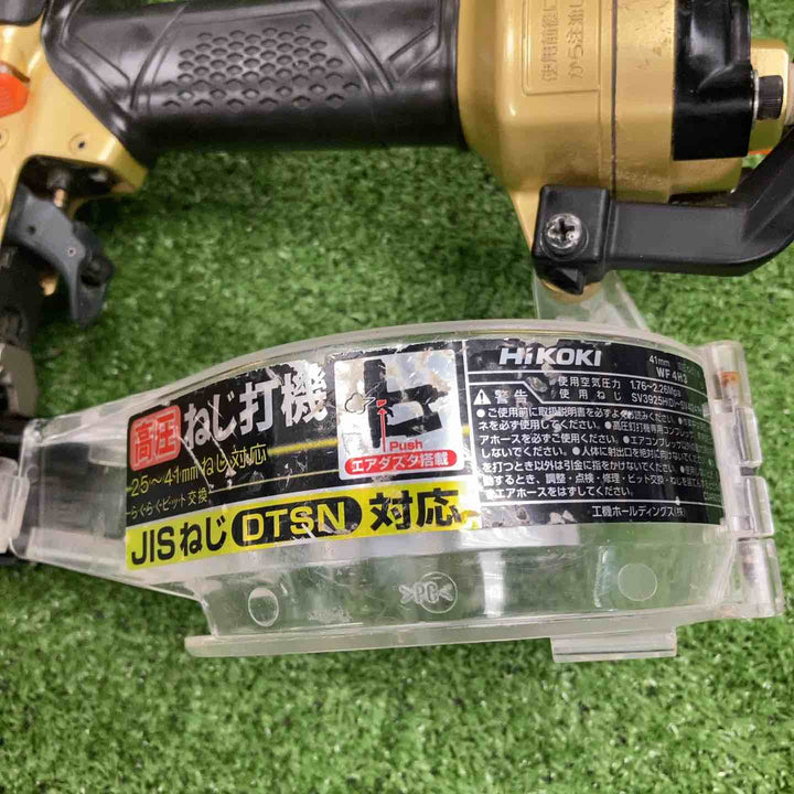 ★ハイコーキ(HIKOKI ※旧:日立工機) 高圧エアネジ打ち機 WF4H3【川崎店】