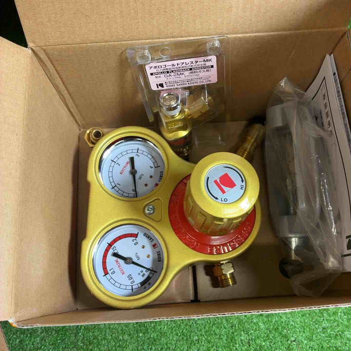 【未使用品】小池酸素 容器圧力調整器 セフティゴールドV SGV-1 (酸素用)×1 SGV-2 (アセチレン用)×1 【藤沢店】