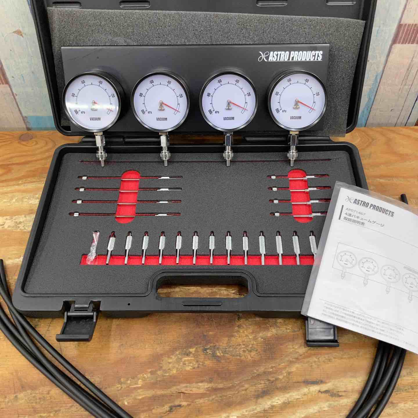 アストロプロダクツ製4連バキュームゲージ