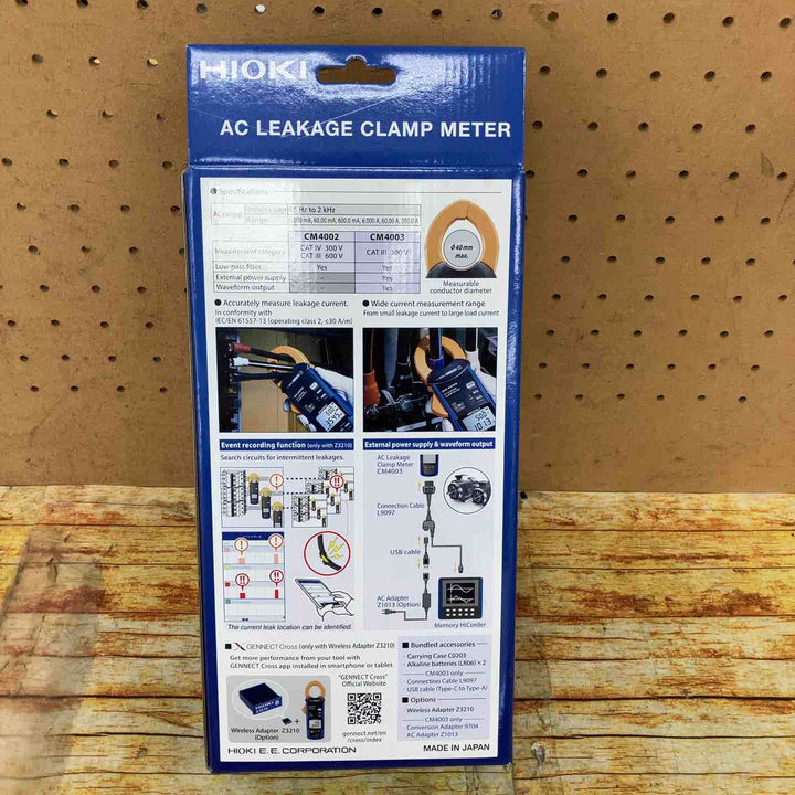 □HIOKI ACリーククランプメータ CM4002【川崎店】