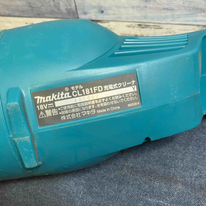 ☆マキタ(makita) コードレスクリーナ CL181FDZ【八潮店】
