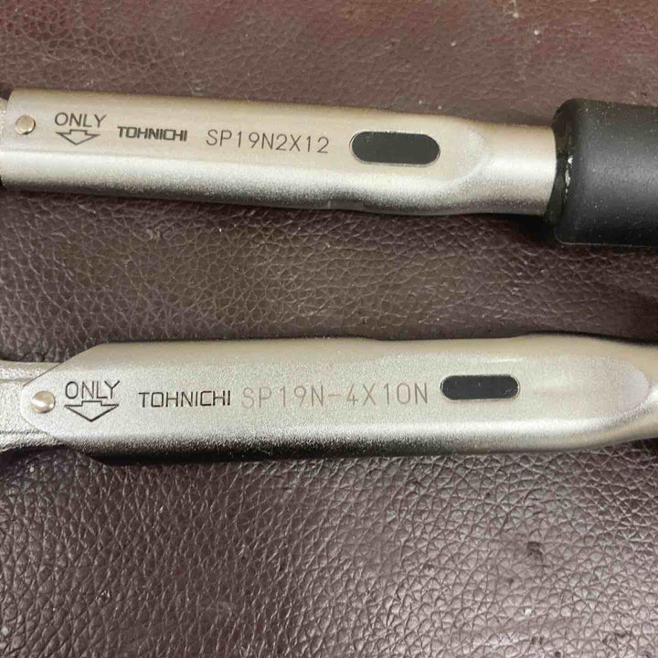 【中古美品】 東日(TOHNICHI) トルクレンチ SP19 2点まとめです 【東大和店】