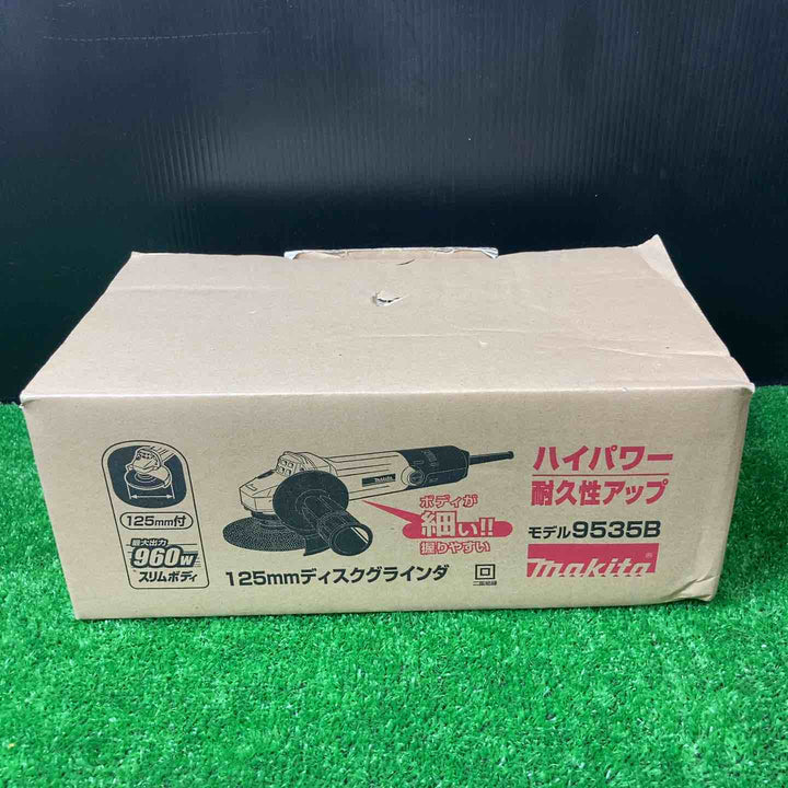 ☆マキタ(makita) 125mm ディスクグラインダ 9535B【岩槻店】