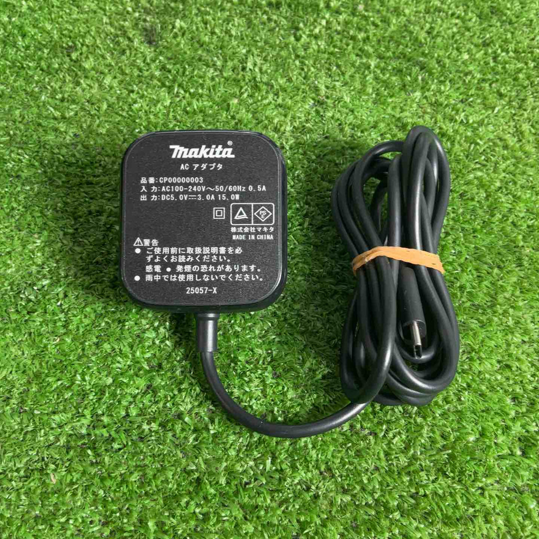 ◇マキタ(makita) 充電式ファンジャケット/暖房シリーズ用バッテリ BL1055B A-72126【草加店】