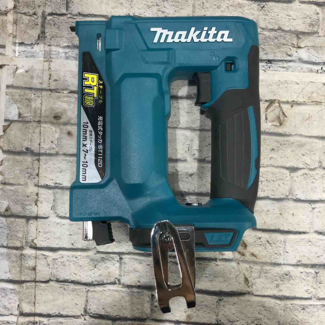 ◇マキタ(makita) コードレスタッカ ST112DRG【川口店】
