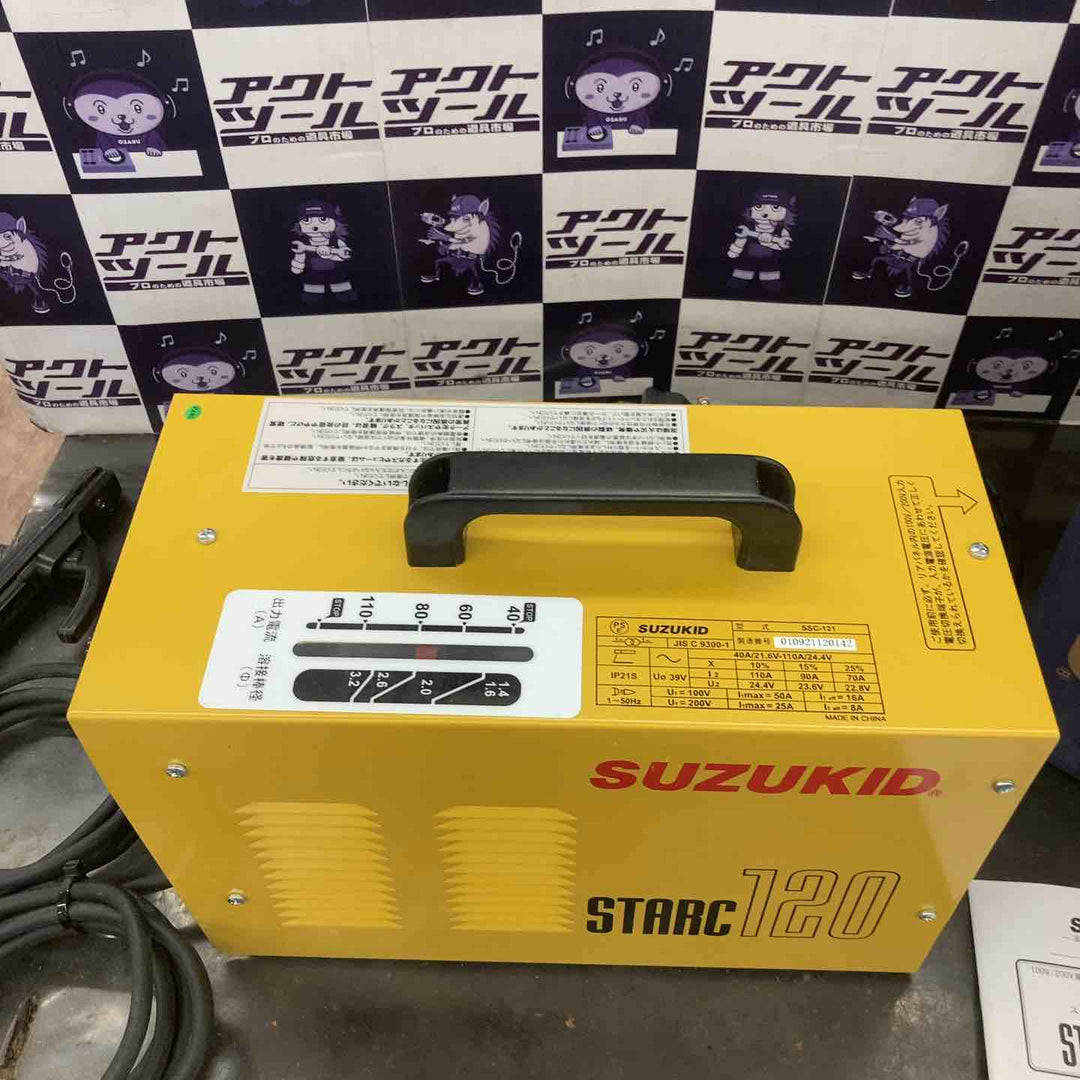 【中古美品】スズキッド(SUZUKID) 交流アーク溶接機 STARC120 スターク120 SSC-121 50Hz【所沢店】
