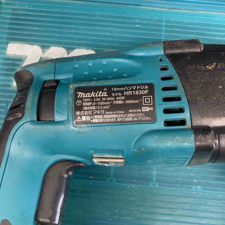 ★マキタ(makita) ハンマドリル HR1830F【戸田店】