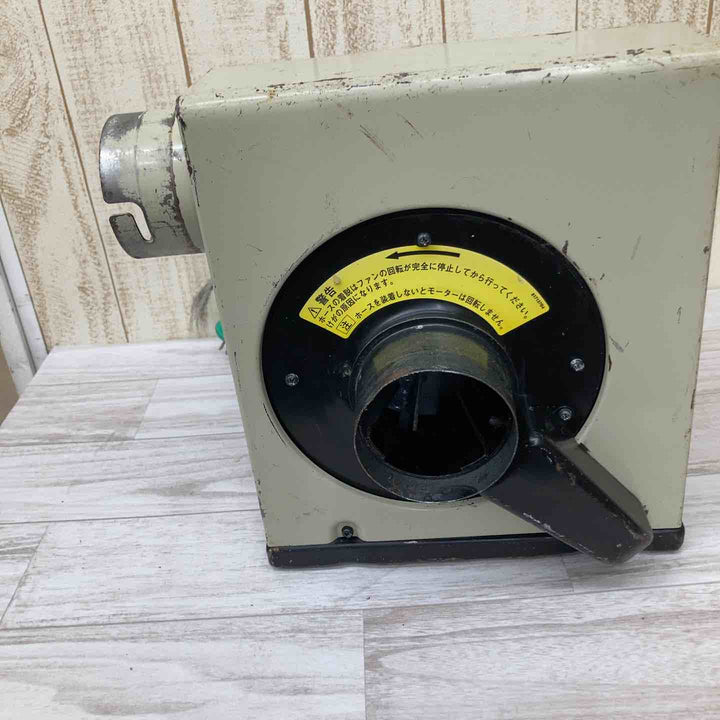 マキタ 集塵機 411【柏店】