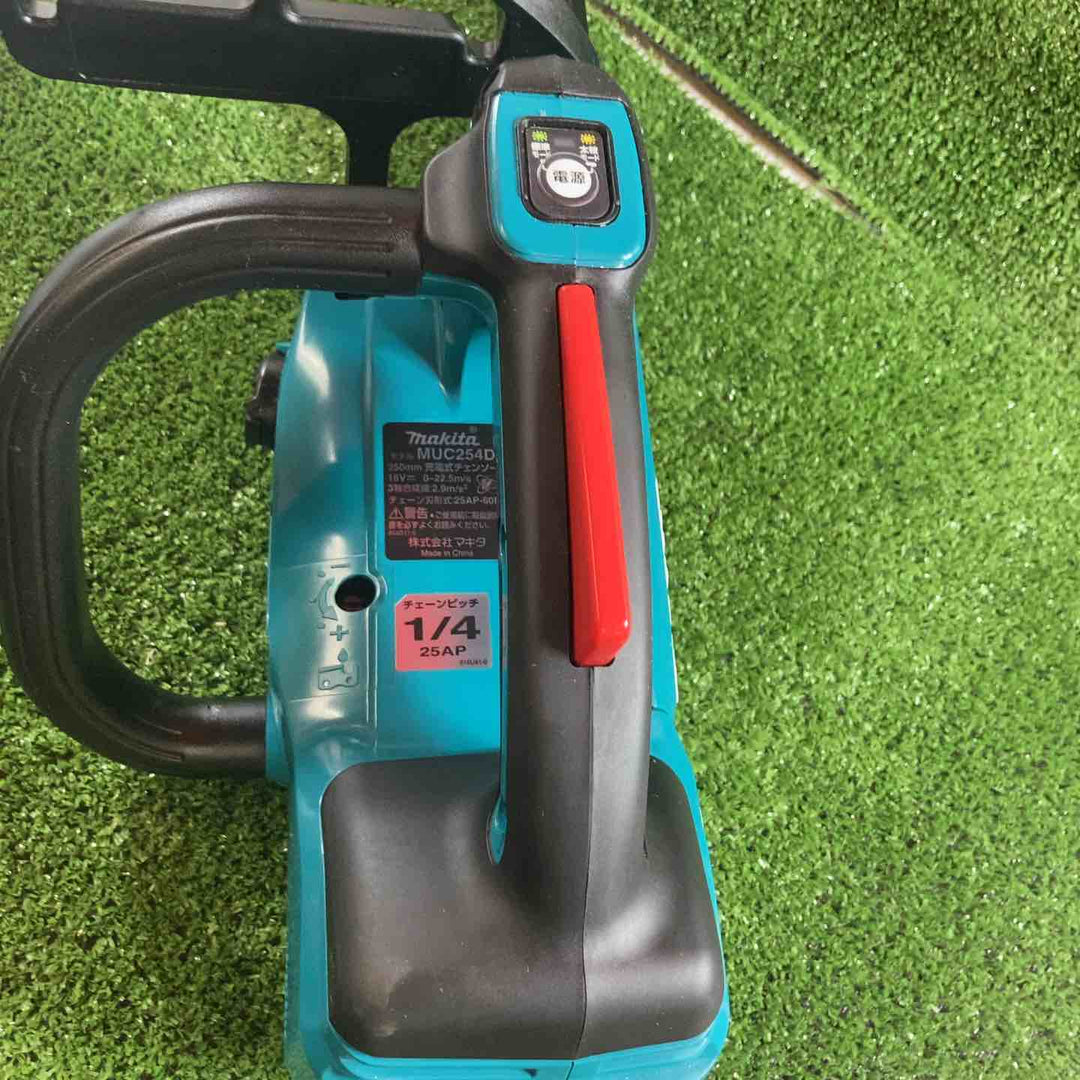 ☆マキタ(makita) コードレスチェーンソー MUC254DZ【川崎店】