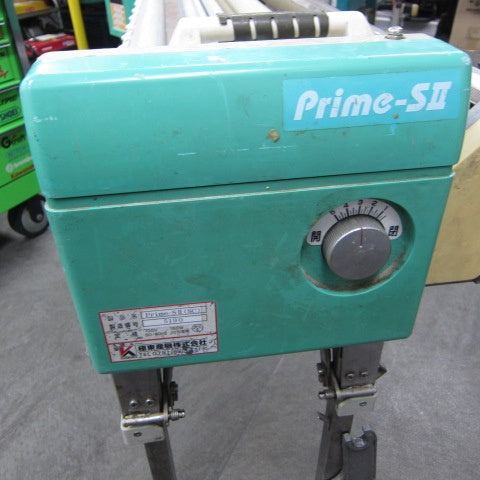 【店頭受取り限定】極東 糊付け機 Prime-SⅡ【川崎店】