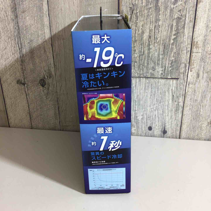 【未使用品】◇ワークマン WindCore ICE×COLD  ペルチェベスト WZ-3 35911-01 ブラック フリーサイズ 冷房服 瞬間冷却【戸田店】