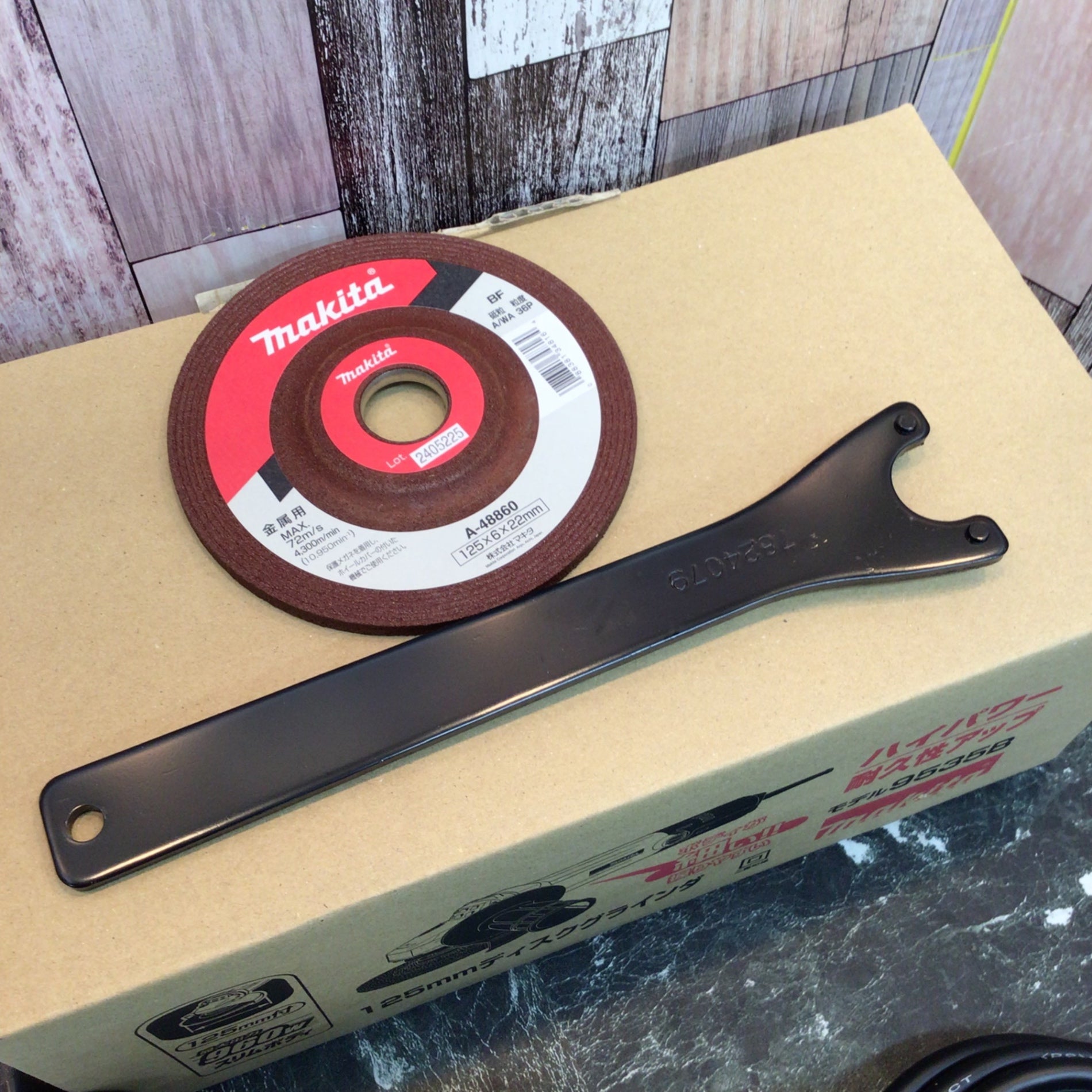 ☆マキタ(makita) 125mm ディスクグラインダ 9535B【八潮店】 – アクト