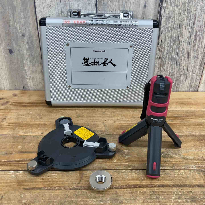 パナソニック(Panasonic)  レーザー墨出し器 墨出し名人 十字・地墨  BTL1100P 【東大和店】